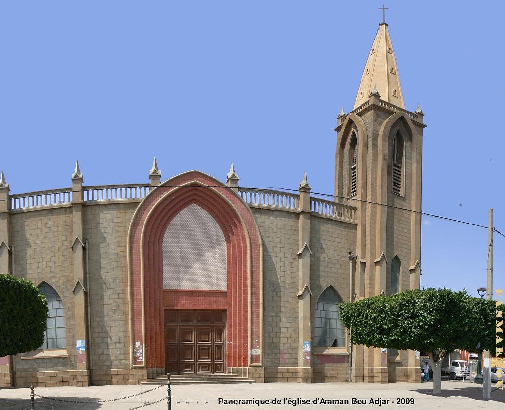 HAMMAM BOU HADJAR 2009 pano Eglise d'Amman Bou Adjar bis.jpg